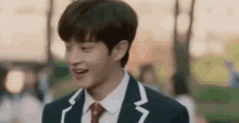The Beauty Inside Handsome GIF