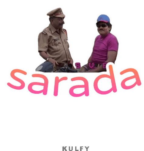 Sarada Sticker Sticker - Sarada Sticker Its Fun Stickers
