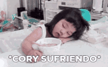 Micory Cory Sufriendo GIF - Micory Cory Sufriendo Asian GIFs