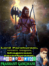 Lord Parshuram Ji भगवान परशुराम GIF - Lord Parshuram Ji भगवान परशुराम Bhagavaan Parashuraam GIFs