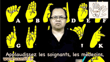 Bravo Les Soignants Lsf Usm67 Applaudissez Les Soignants Lsf Deaf67 GIF - Bravo Les Soignants Lsf Usm67 Applaudissez Les Soignants Lsf Deaf67 Bravo Lsf Usm67 GIFs