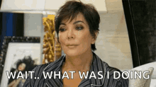 Kris Jenner Crying GIF - Kris Jenner Crying Wait What Was I Doing GIFs