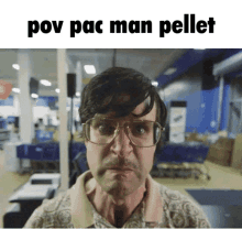 Pov Point Of View GIF - Pov Point Of View Pac Man GIFs