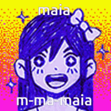 Maia Ma Mamaia GIF - Maia Ma Mamaia Omori GIFs