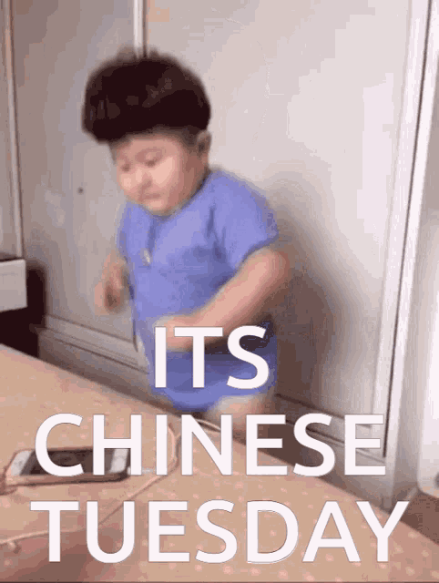 chinese-tuesday.gif