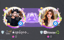 a picture of a man and a woman with the name abinaya on the bottom left