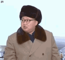 Kim Jong Un Point GIF