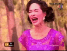 ทึ้งหัว กรี๊ด GIF - Thai Drama Hair Pull Scream GIFs