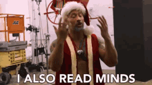 I Also Read Minds Ability GIF - I Also Read Minds Ability Power GIFs