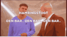 Hamringstogt GIF - Hamringstogt GIFs