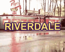 riverdale fred