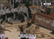 姚明 GIF - Yao Ming Basketball Score GIFs