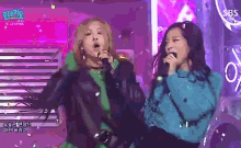 Happy Party GIF - Happy Party Boombayah GIFs
