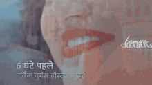 Vishal Vashishtha Helly Shah GIF - Vishal Vashishtha Helly Shah Kabir GIFs