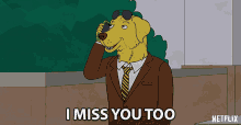 I Miss You Too Love You GIF - I Miss You Too Love You Miss You GIFs