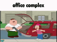 Half-life Chapters Office Complex GIF - Half-life Chapters Office Complex Half Life 1 GIFs