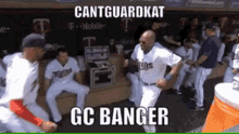 Whris Wcgc GIF - Whris Wcgc Cantguardkat GIFs