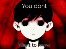 Omori You Dont Want To Know GIF - Omori You Dont Want To Know GIFs