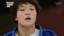 Deep Breath Chizuru Arai GIF - Deep Breath Chizuru Arai Japan Judo Team GIFs