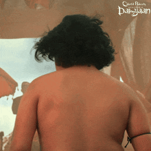 Hair Flip Bheem GIF - Hair Flip Bheem Chhota Bheem And The Curse Of Damyaan GIFs