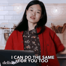I Can Do The Same For You Too June GIF - I Can Do The Same For You Too June Delish GIFs