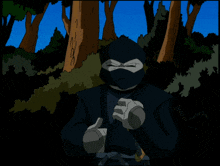 a cartoon of a ninja holding a sword with a caption in another language