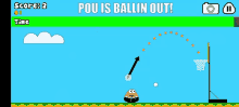 Pou Is GIF - Pou Is Balling GIFs