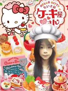 a girl wearing a chef 's hat is surrounded by hello kitty food