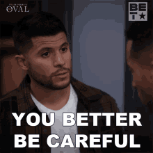 You Better Be Careful With That Allan GIF - You Better Be Careful With That Allan The Oval GIFs
