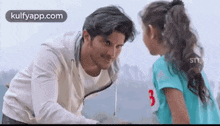 All The Best.Gif GIF - All The Best Dulquer Gif GIFs