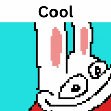 the word cool is on the top of a screen