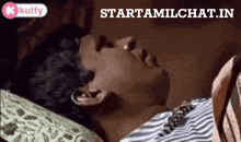 a picture of a person sleeping with the website starttamilchat.in written on the bottom
