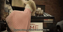 Moving Out Of My Parents' House GIF - Ifyouneedme Youknowwheretofind Me GIFs
