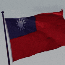 Taiwan Roc GIF - Taiwan Roc Flag GIFs