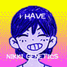 Omori Nikki GIF - Omori Nikki Genetics GIFs