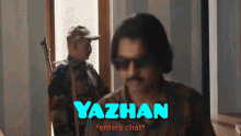 Yazhan Dulquer Salmaan GIF - Yazhan Dulquer Salmaan Kurup GIFs