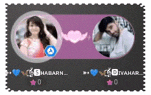 a picture of a woman and a picture of a man with the name shahar on the bottom