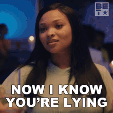 Now I Know Youre Lying Dionne GIF - Now I Know Youre Lying Dionne Tales GIFs