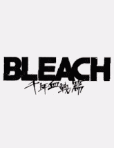 a poster for the anime bleach with a man in a suit