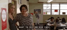 Funny Gifs GIF - Bad Teacher I Want To Sit On His Face Cameron Diaz GIFs