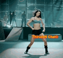 GIF