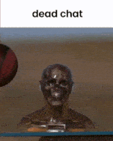 Dead Chat Skull GIF - Dead Chat Skull GIFs