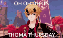 Thoma Thursday GIF - Thoma Thursday Thoma Thursday GIFs