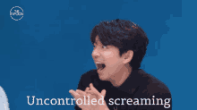 Gong Yoo Screaming Scream GIF - Gong Yoo Screaming Scream The Silent Sea GIFs