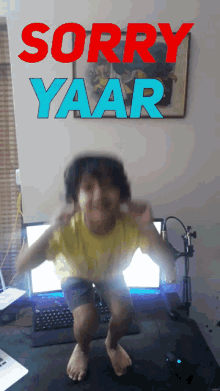 Aaryayaar GIF - Aaryayaar GIFs