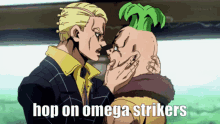 Omega Strikers GIF - Omega Strikers GIFs