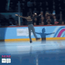 spinning skating