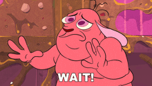 a cartoon character says wait in a purple background
