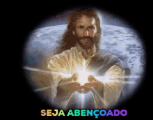 Seja Abençoado Val Jesus Christ GIF - Seja Abençoado Val Jesus Christ Lord GIFs