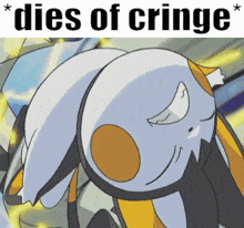 Emolga Pokemon GIF - Emolga Pokemon Dies-of-cringe GIFs
